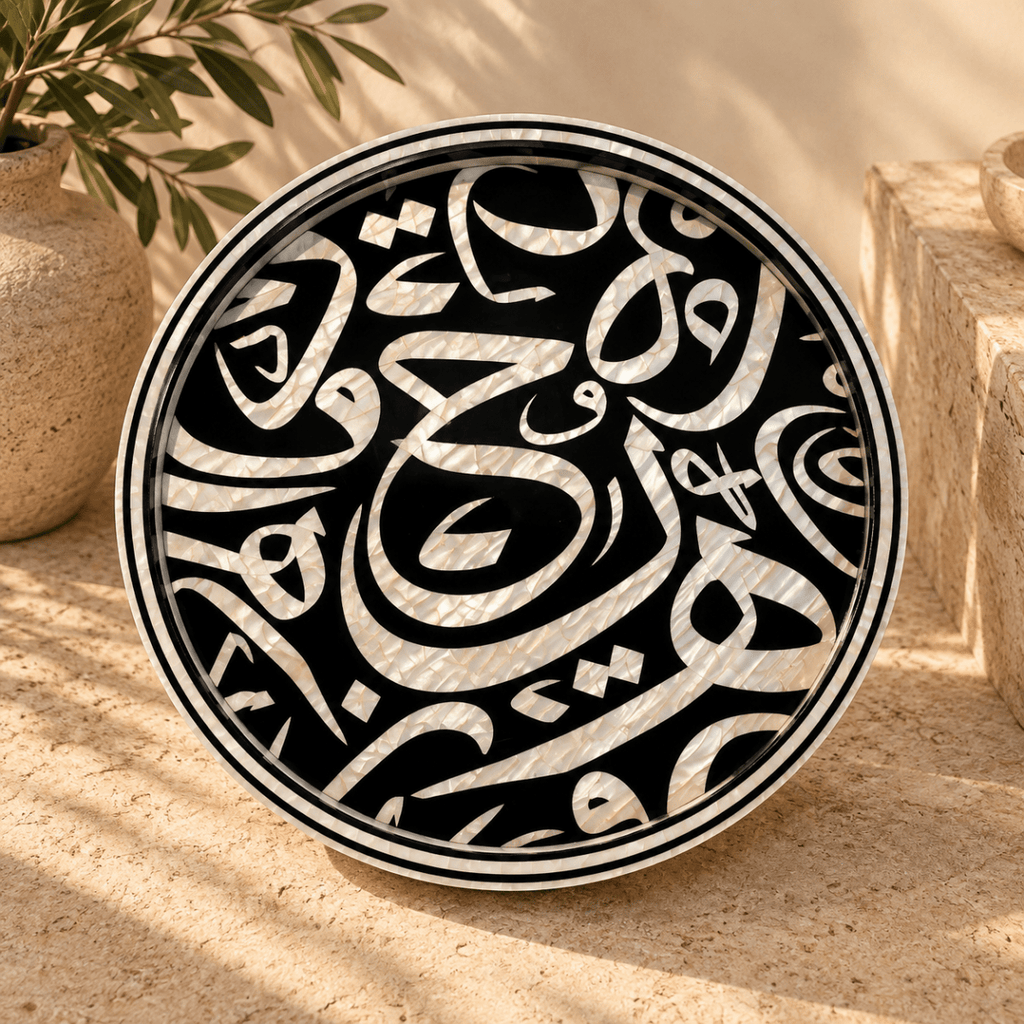Khmnz Huroof Mother of Pearl Tray Mother Of Pearl Tray Handmade Egypt